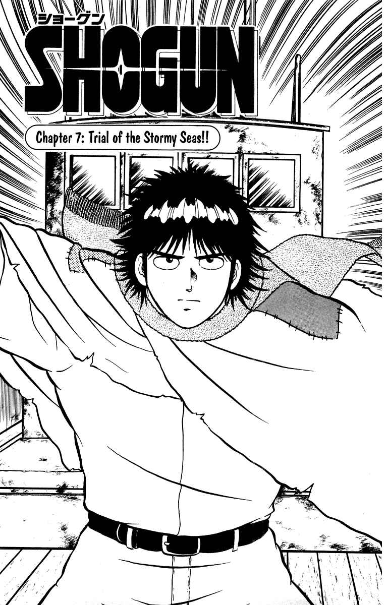 Page 5 Chapter 7 Shogun