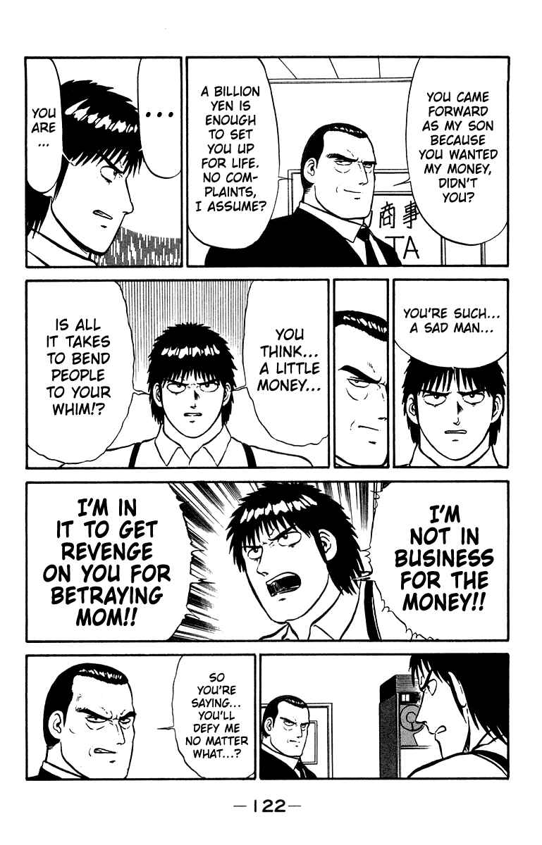 Page 12 Chapter 12 Shogun
