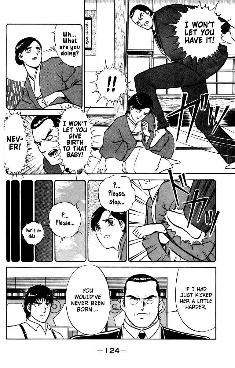 Page 14 Chapter 12 Shogun