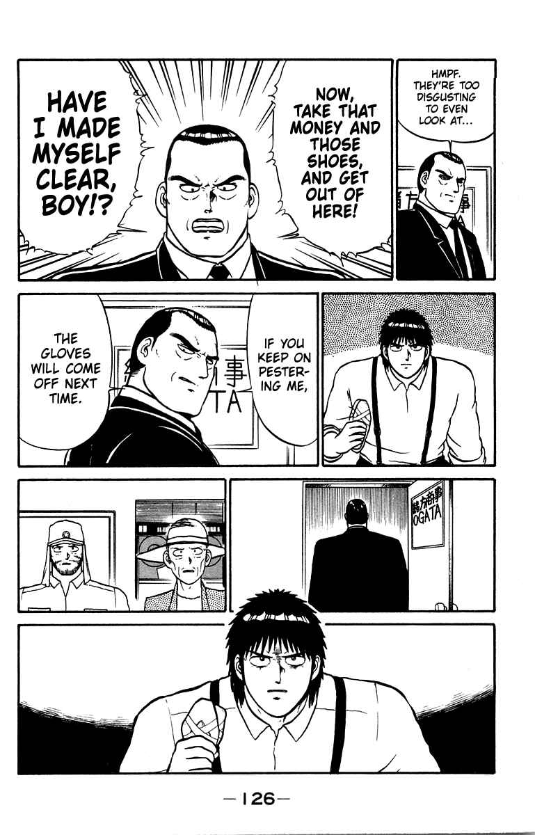 Page 16 Chapter 12 Shogun
