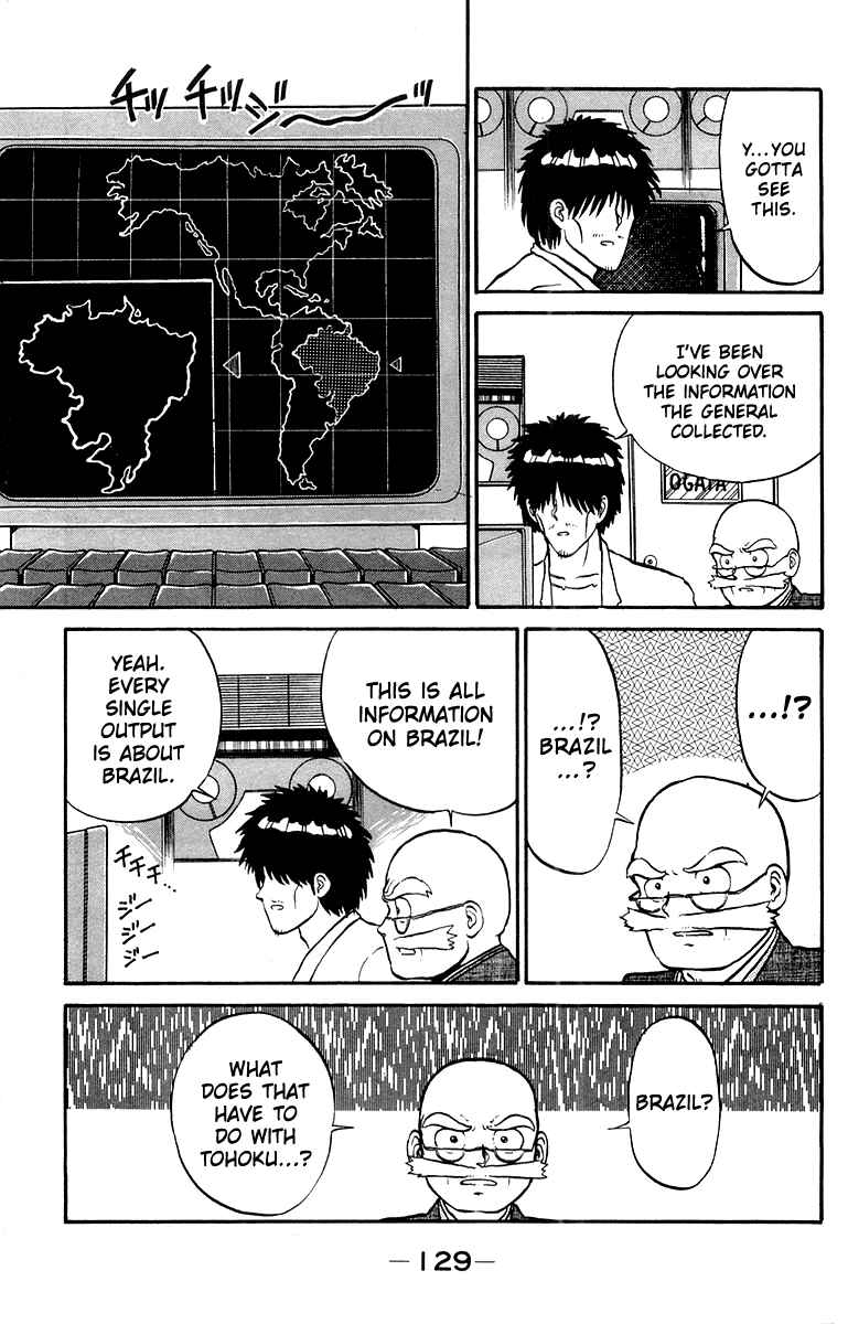 Page 19 Chapter 12 Shogun