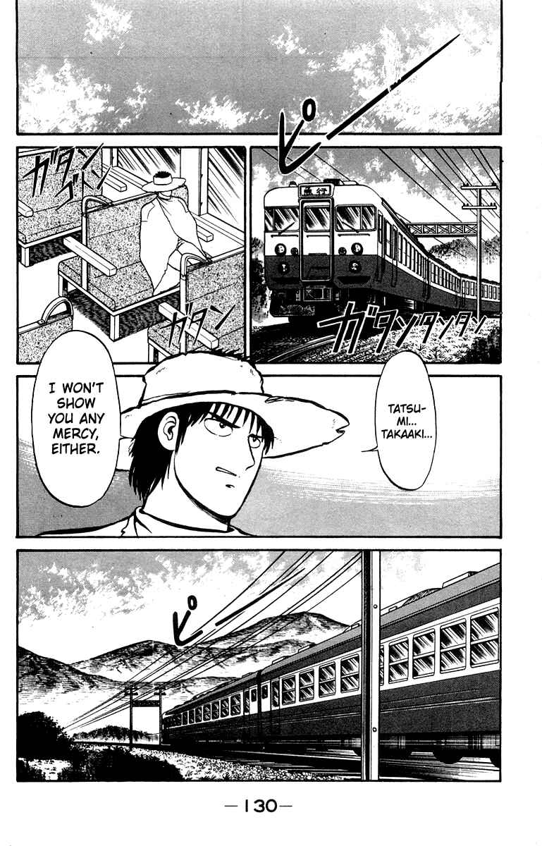 Page 20 Chapter 12 Shogun