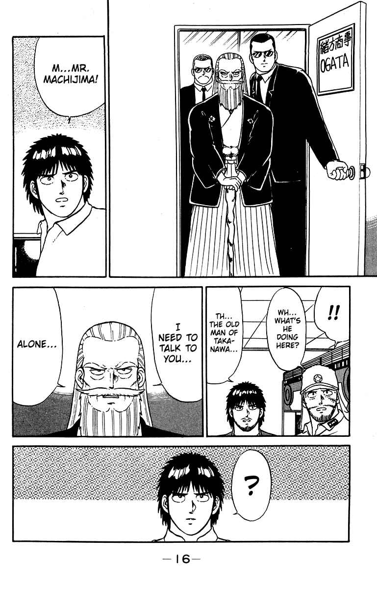 Page 16 Chapter 16 Shogun