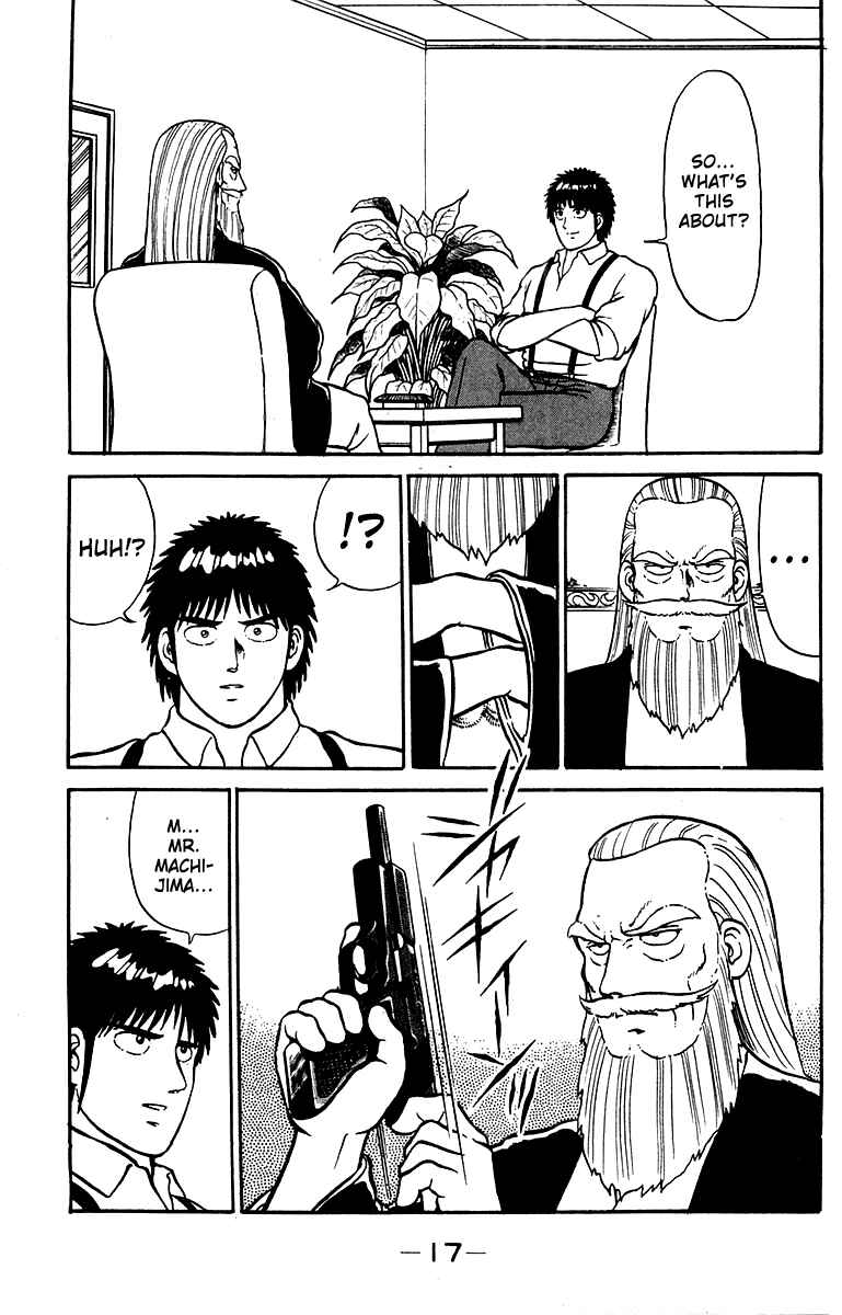 Page 17 Chapter 16 Shogun