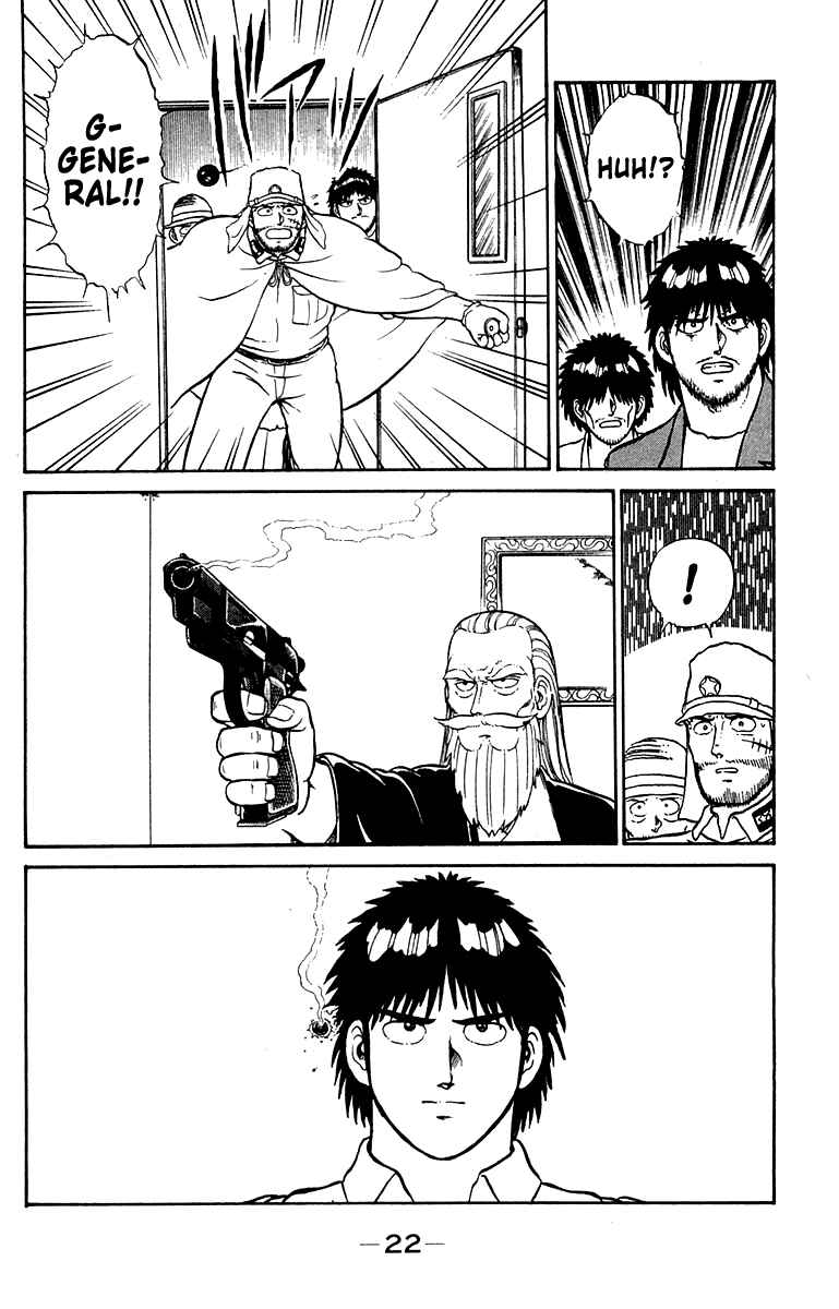 Page 22 Chapter 16 Shogun