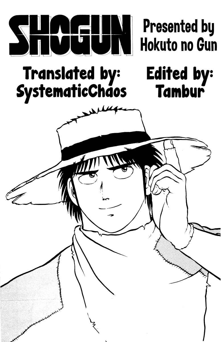 Page 25 Chapter 16 Shogun