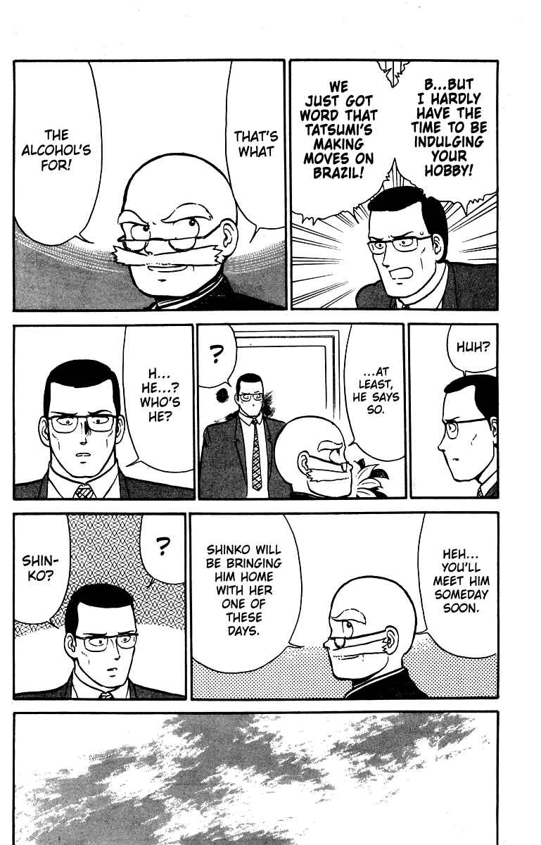 Page 8 Chapter 16 Shogun