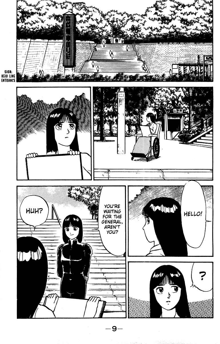 Page 9 Chapter 16 Shogun