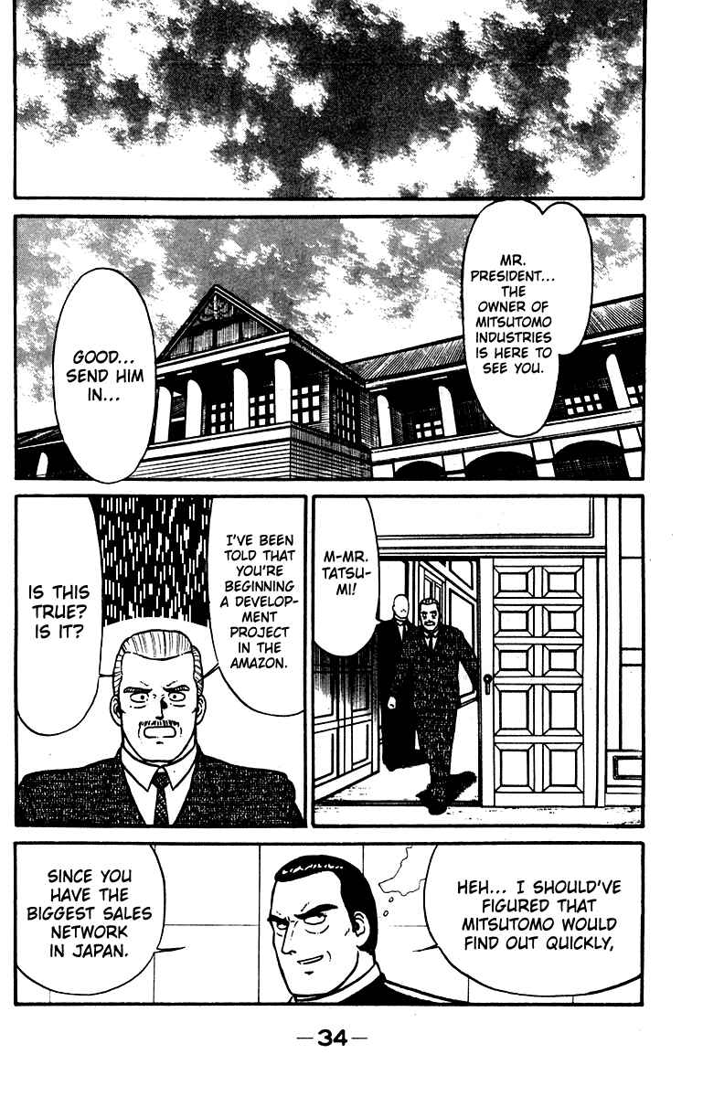Page 10 Chapter 17 Shogun