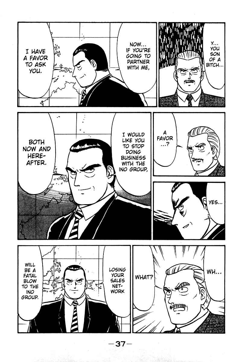 Page 13 Chapter 17 Shogun