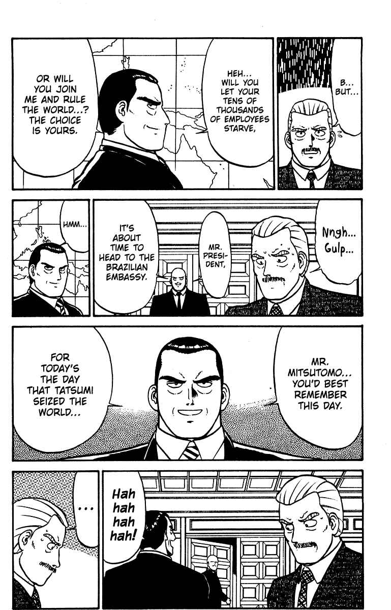 Page 14 Chapter 17 Shogun