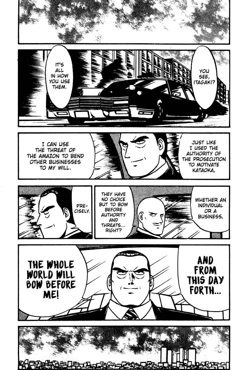 Page 15 Chapter 17 Shogun