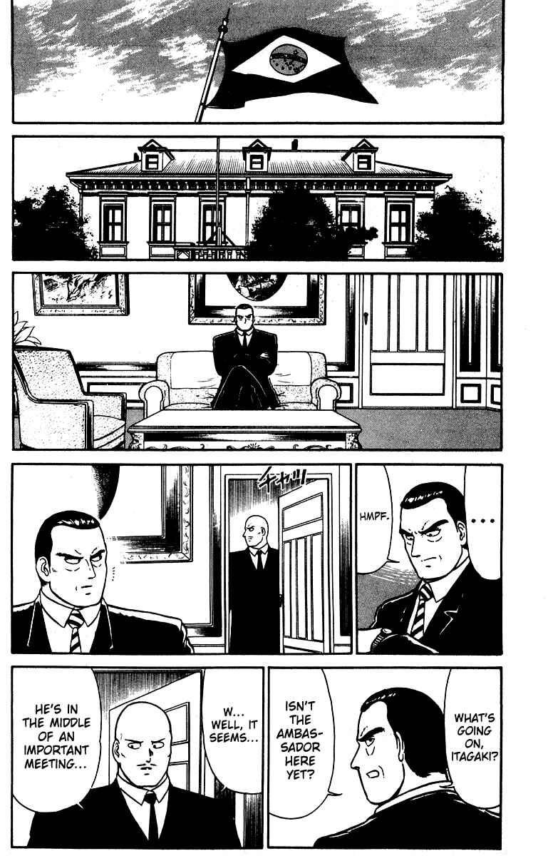 Page 16 Chapter 17 Shogun
