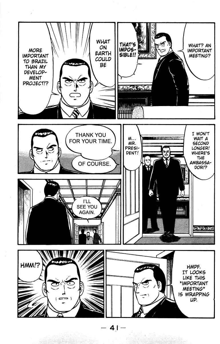 Page 17 Chapter 17 Shogun