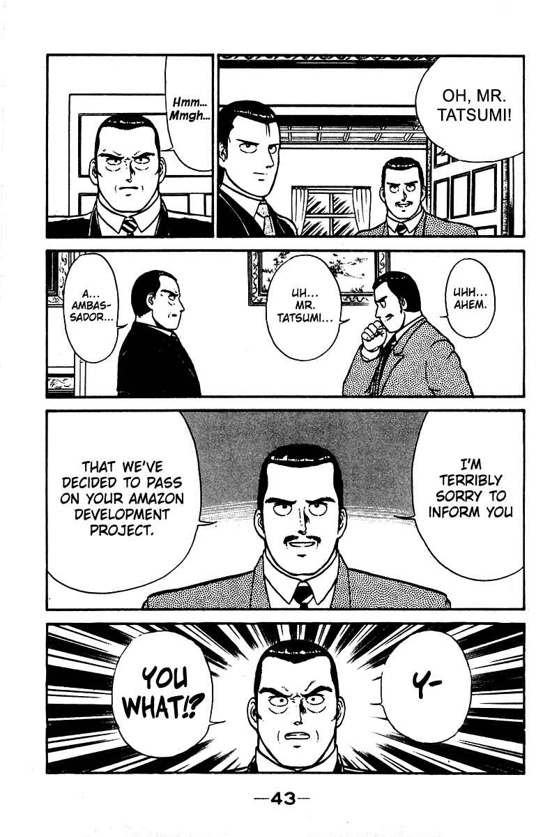 Page 19 Chapter 17 Shogun