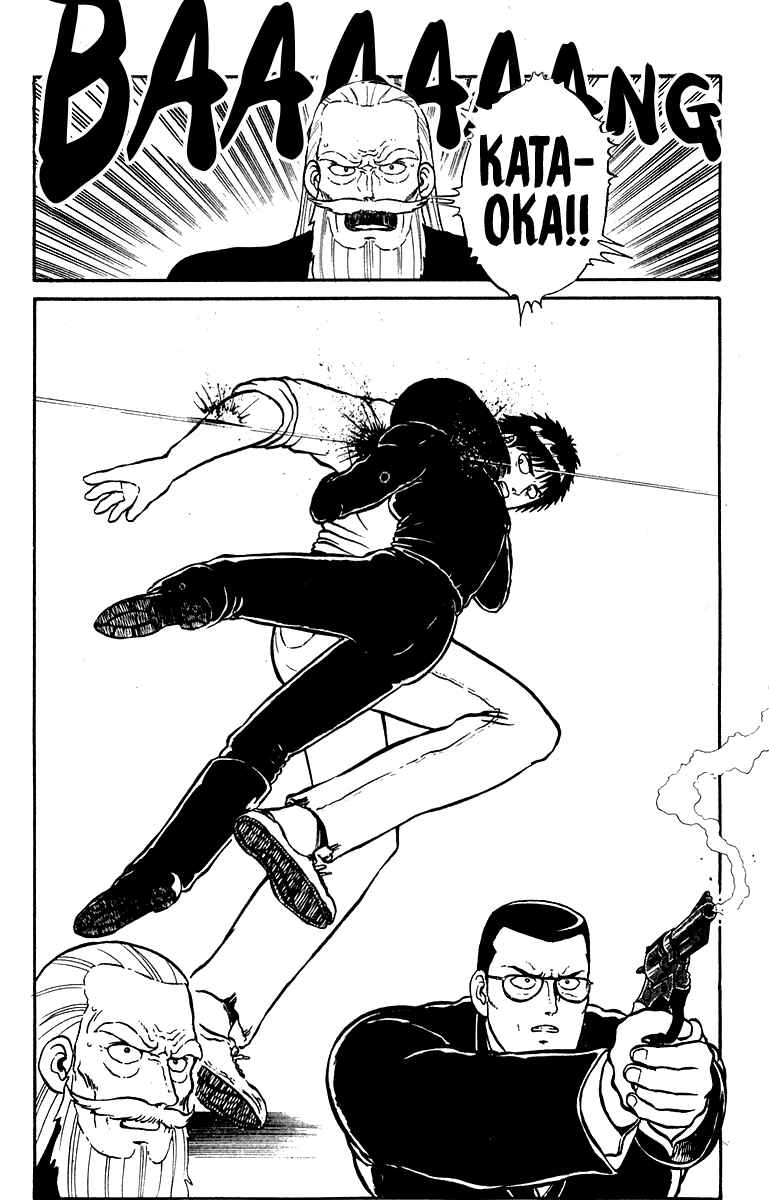 Page 6 Chapter 17 Shogun
