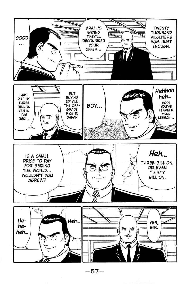 Page 13 Chapter 18 Shogun