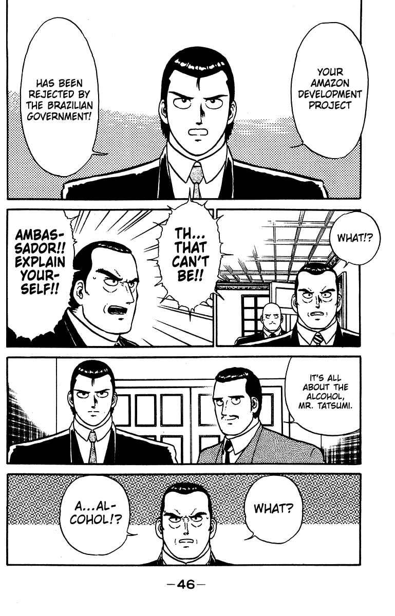Page 2 Chapter 18 Shogun