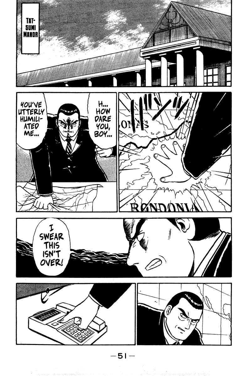 Page 7 Chapter 18 Shogun