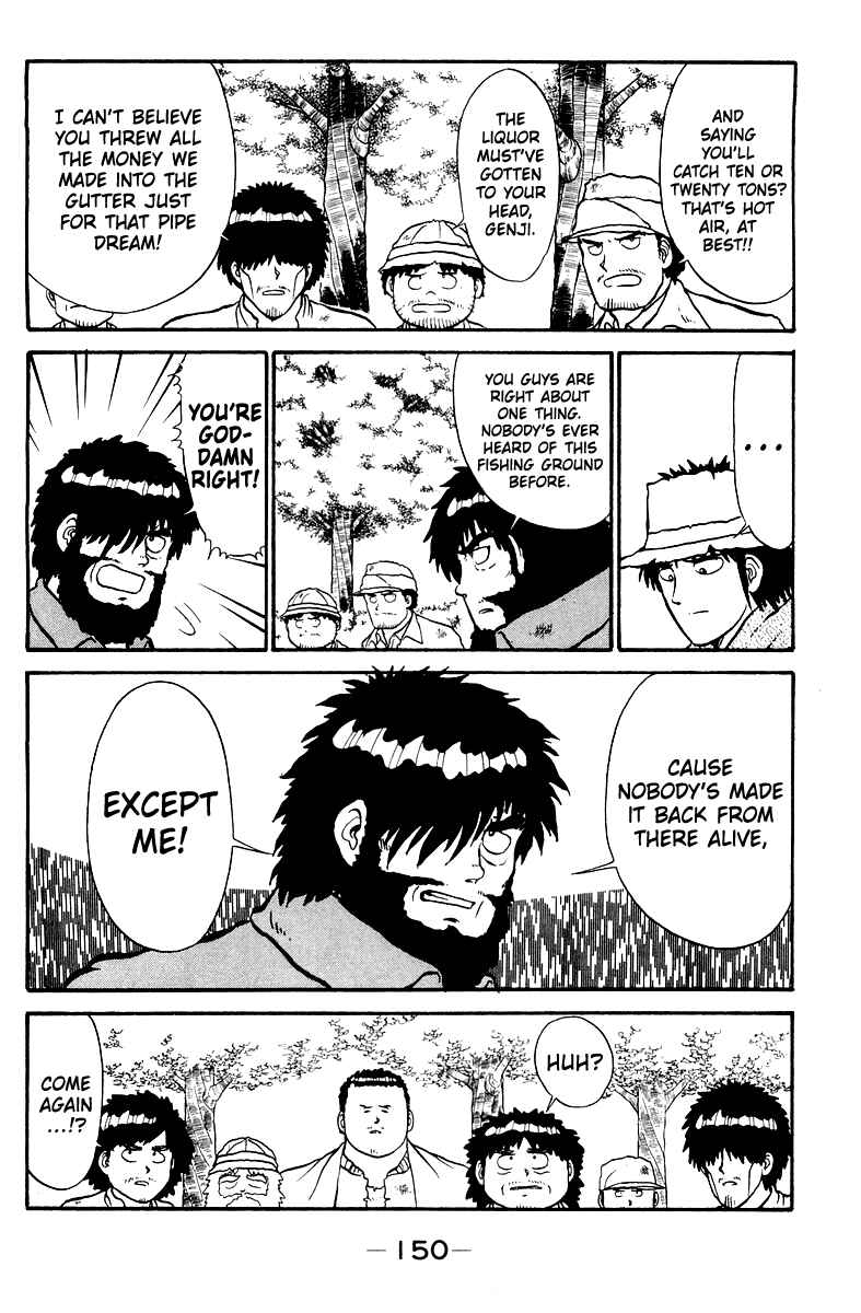 Page 10 Chapter 5 Shogun