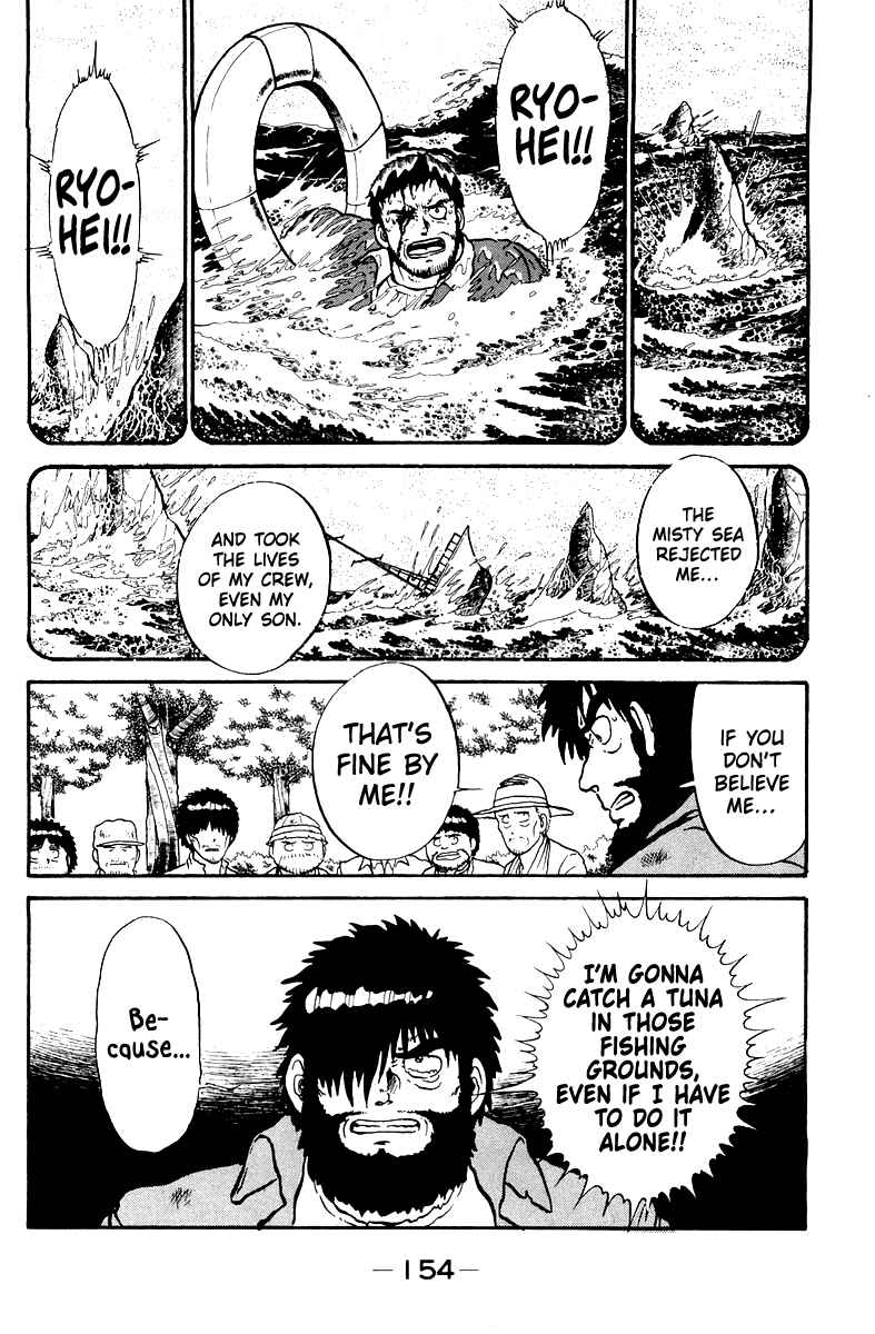 Page 14 Chapter 5 Shogun