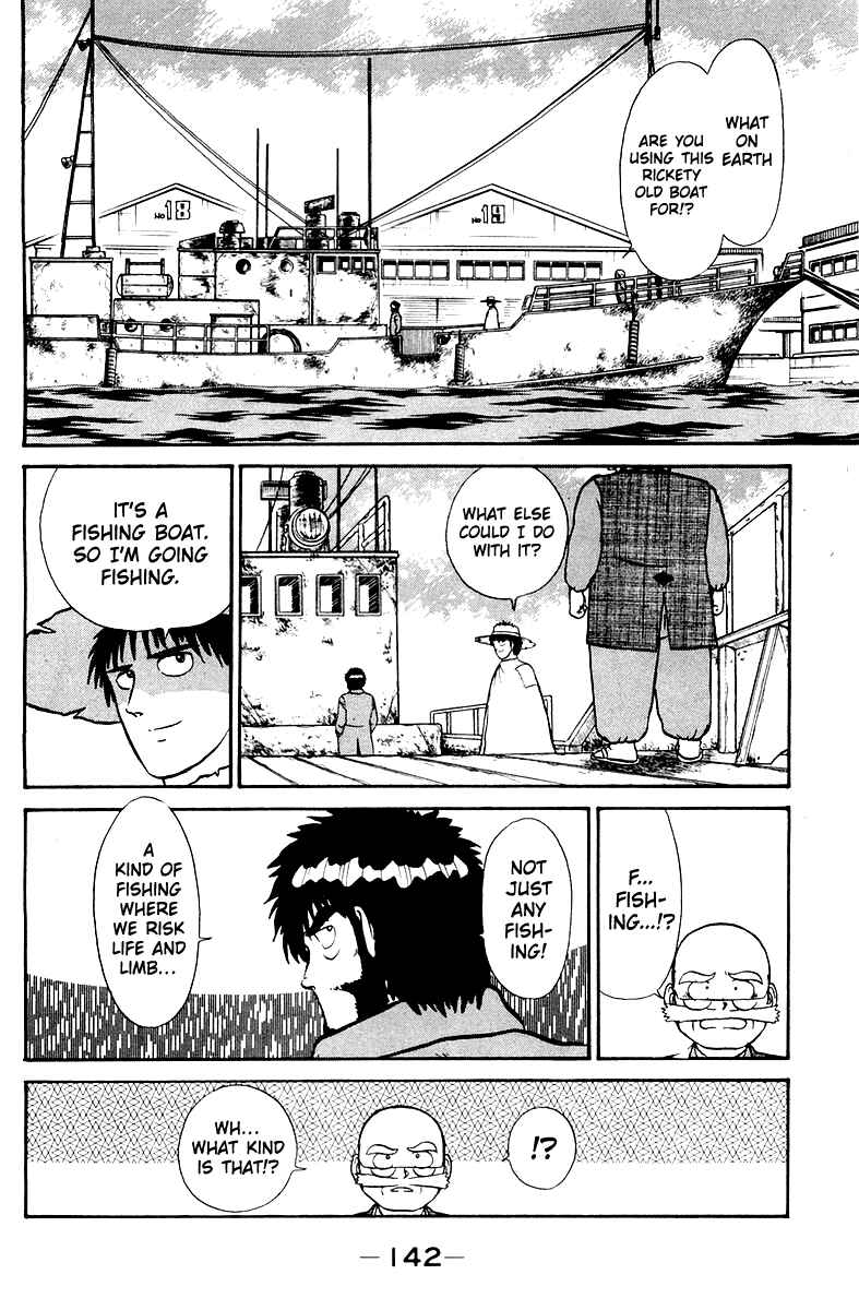 Page 2 Chapter 5 Shogun