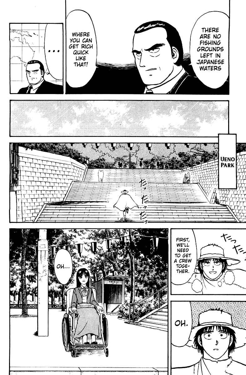 Page 6 Chapter 5 Shogun