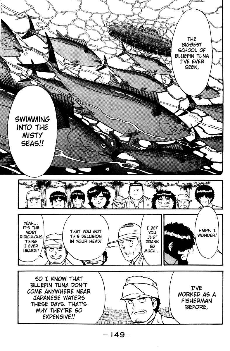 Page 9 Chapter 5 Shogun