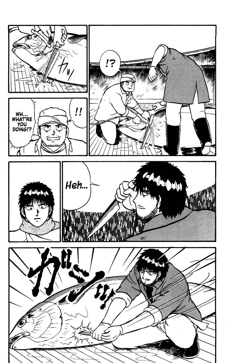 Page 10 Chapter 8 Shogun