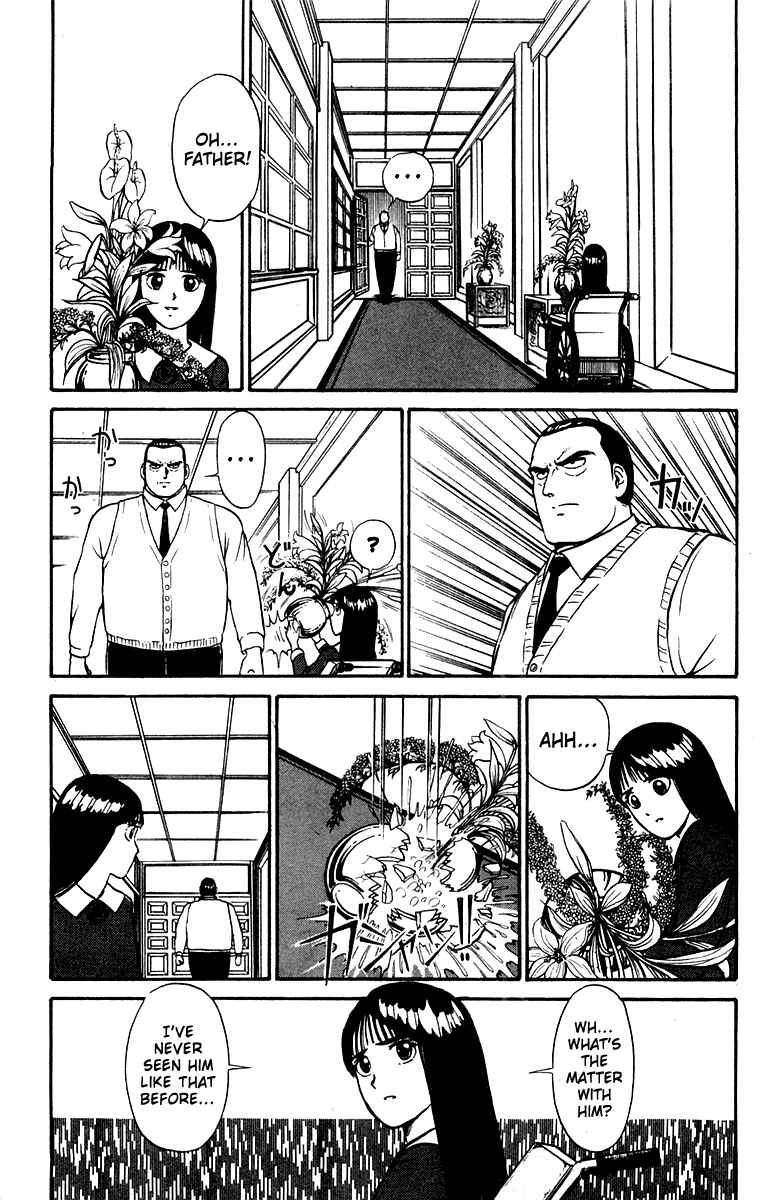 Page 15 Chapter 8 Shogun
