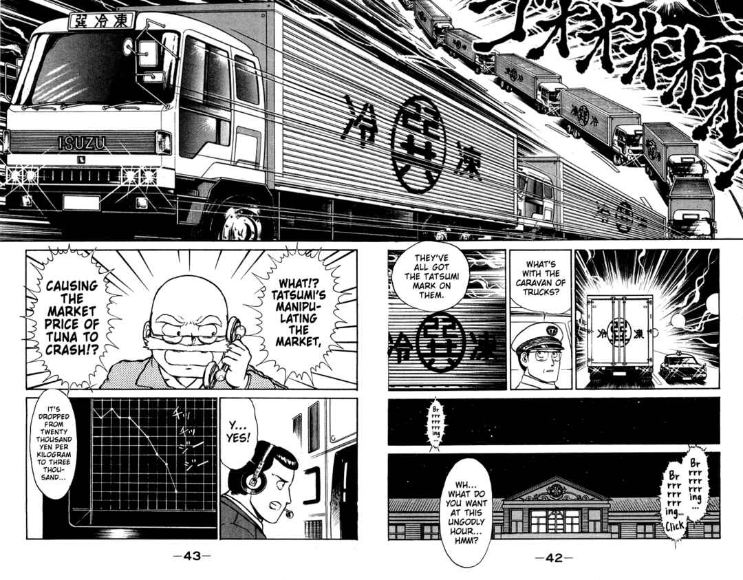 Page 18 Chapter 8 Shogun