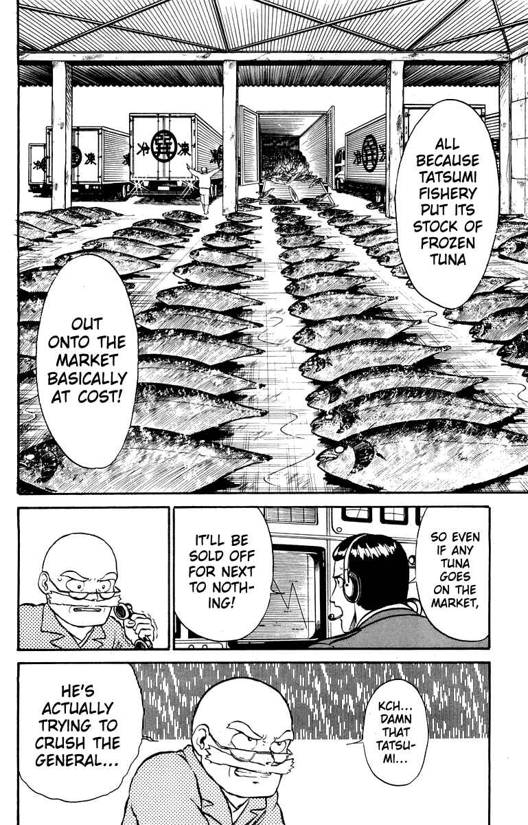 Page 19 Chapter 8 Shogun