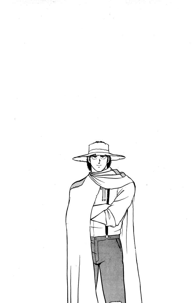 Page 21 Chapter 8 Shogun