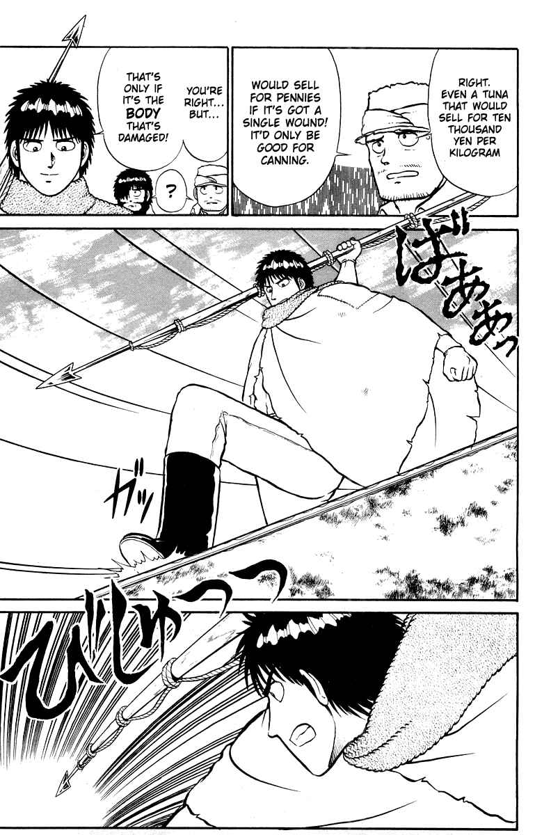 Page 5 Chapter 8 Shogun