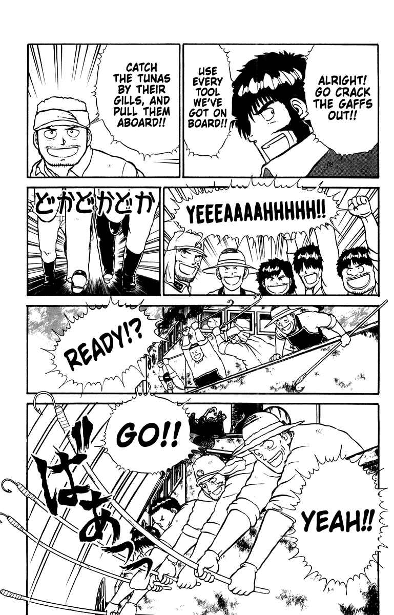 Page 7 Chapter 8 Shogun
