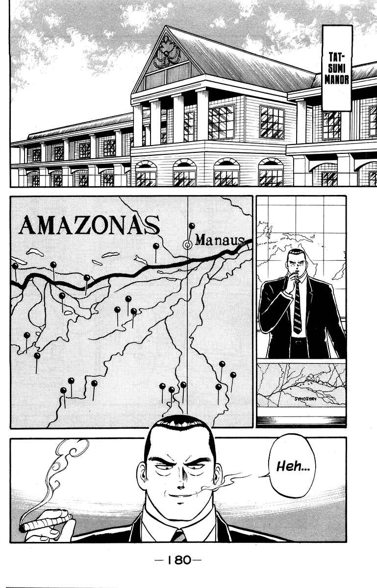 Page 10 Chapter 15 Shogun