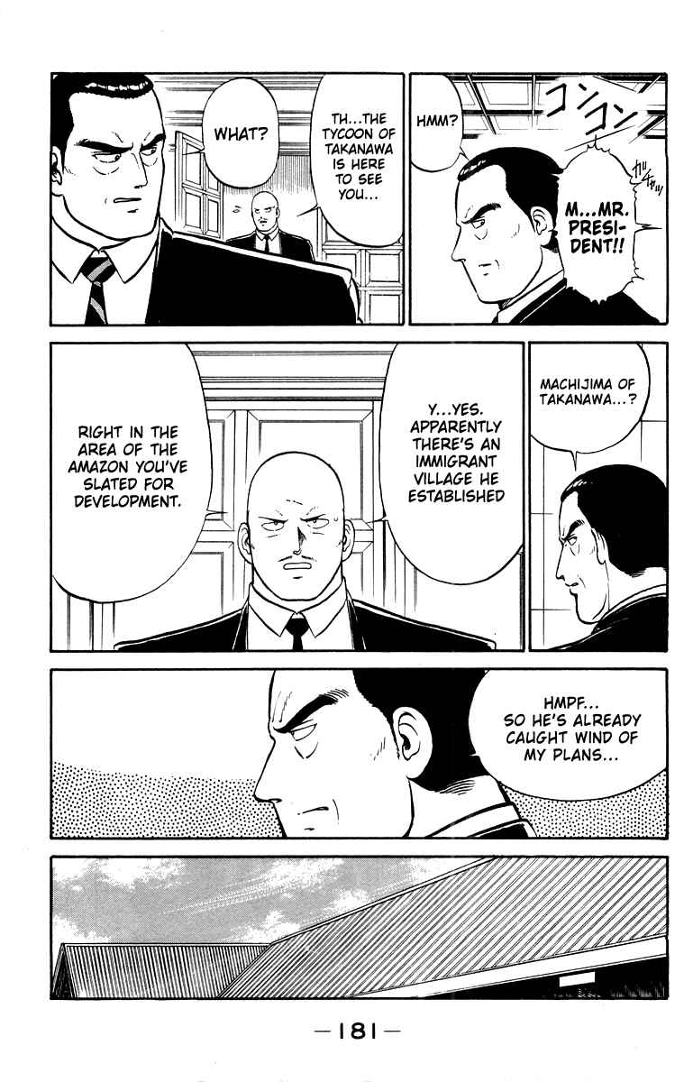 Page 11 Chapter 15 Shogun