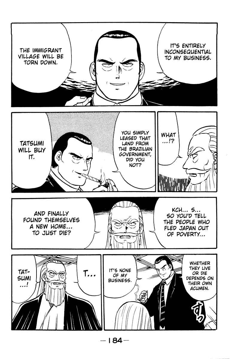 Page 14 Chapter 15 Shogun