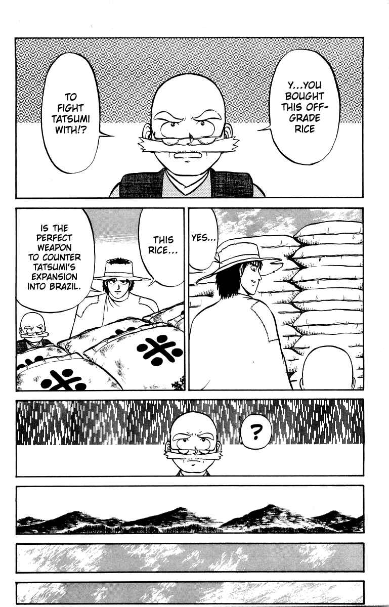 Page 2 Chapter 15 Shogun