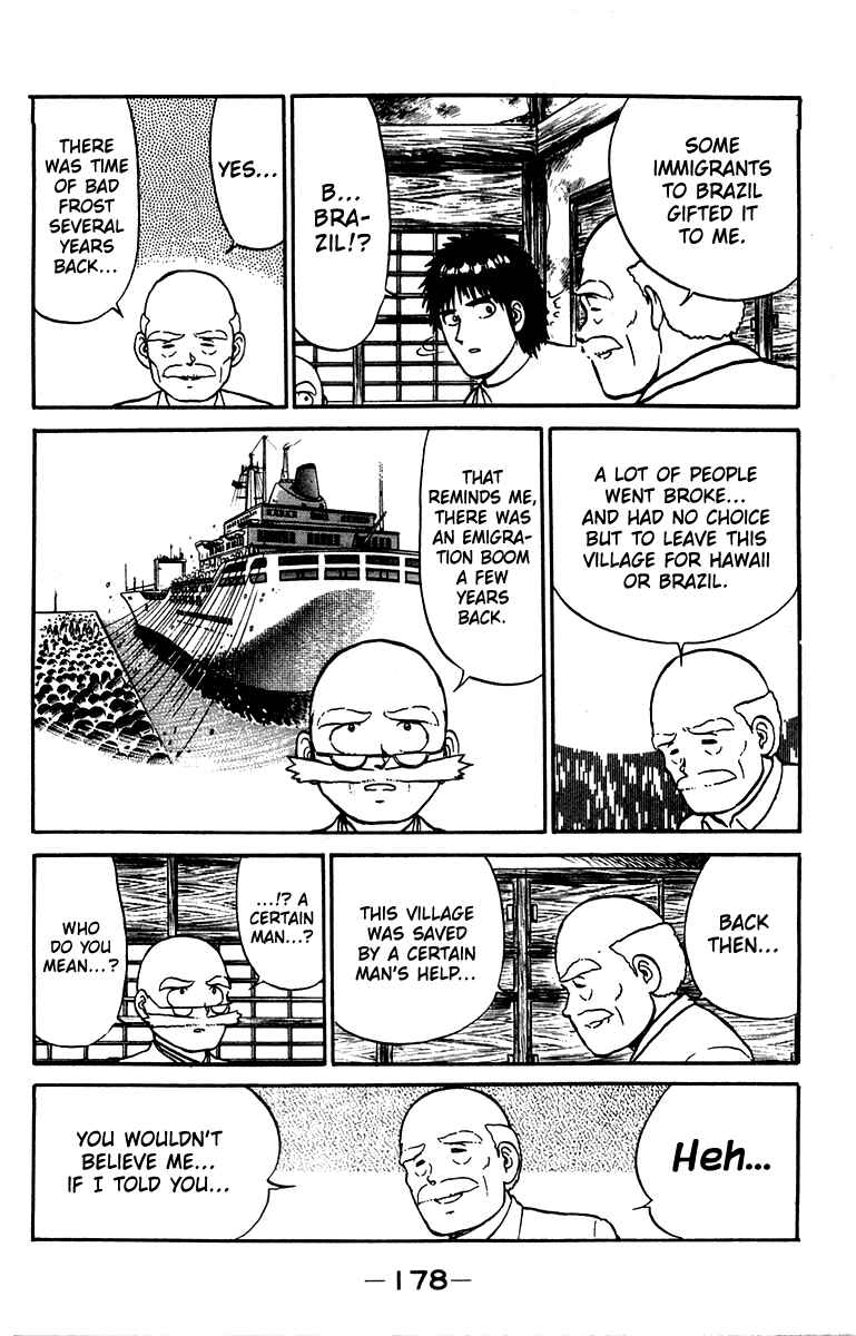 Page 8 Chapter 15 Shogun