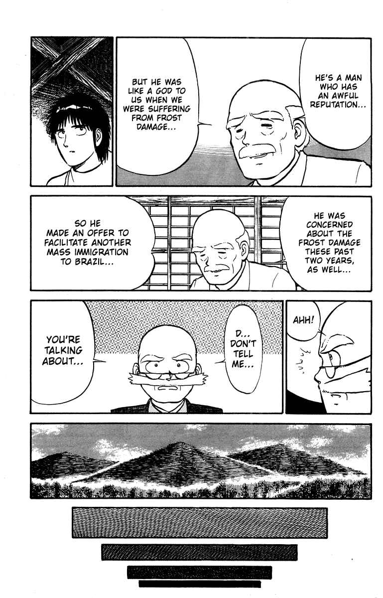 Page 9 Chapter 15 Shogun