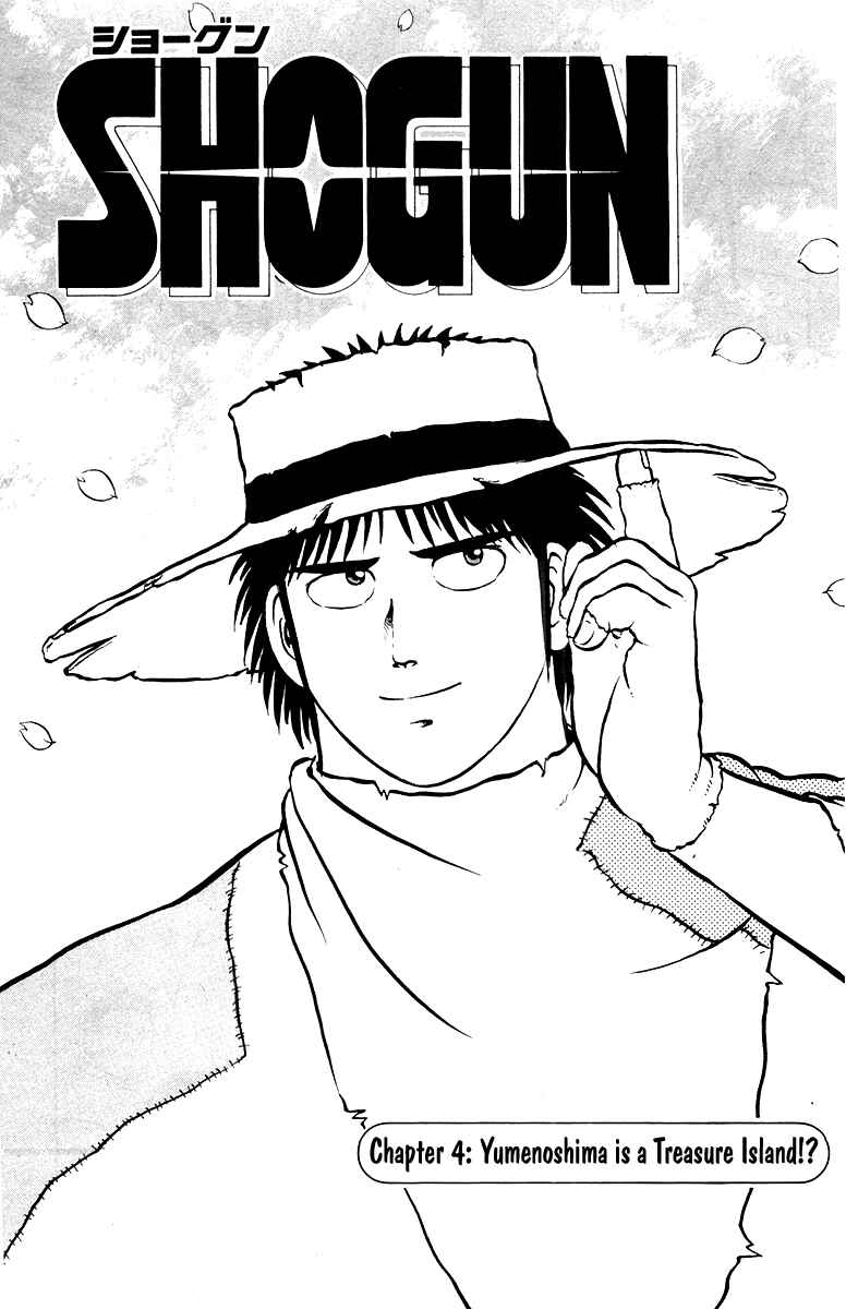Page 1 Chapter 4 Shogun