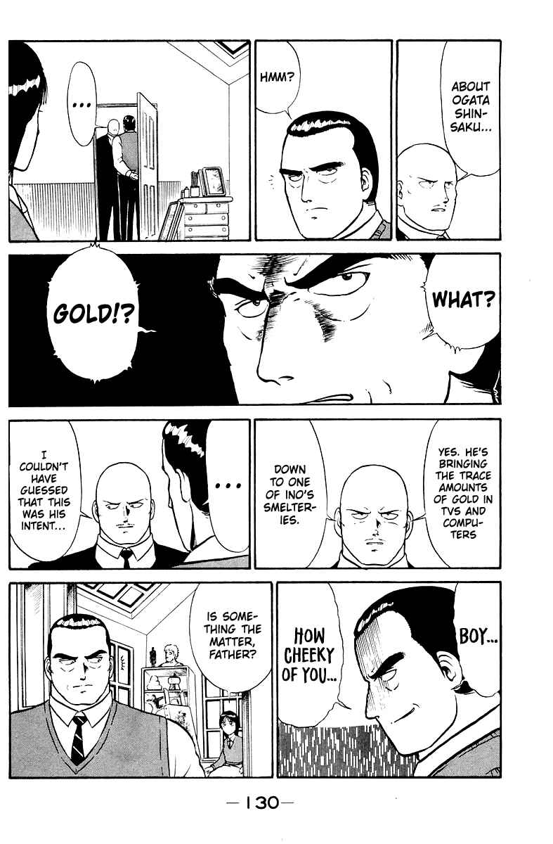 Page 10 Chapter 4 Shogun