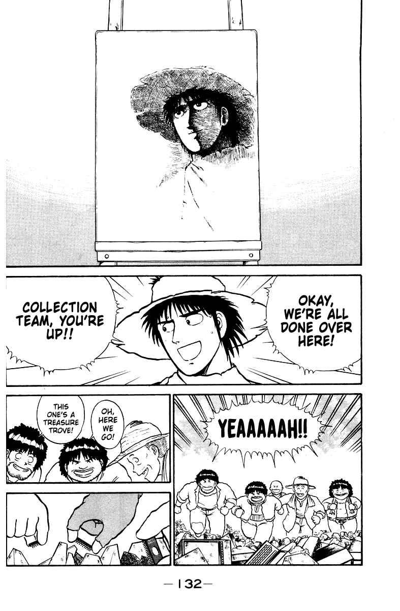 Page 12 Chapter 4 Shogun