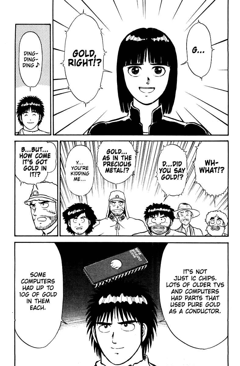 Page 5 Chapter 4 Shogun