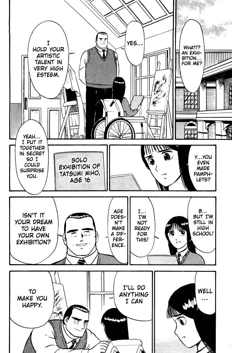 Page 8 Chapter 4 Shogun