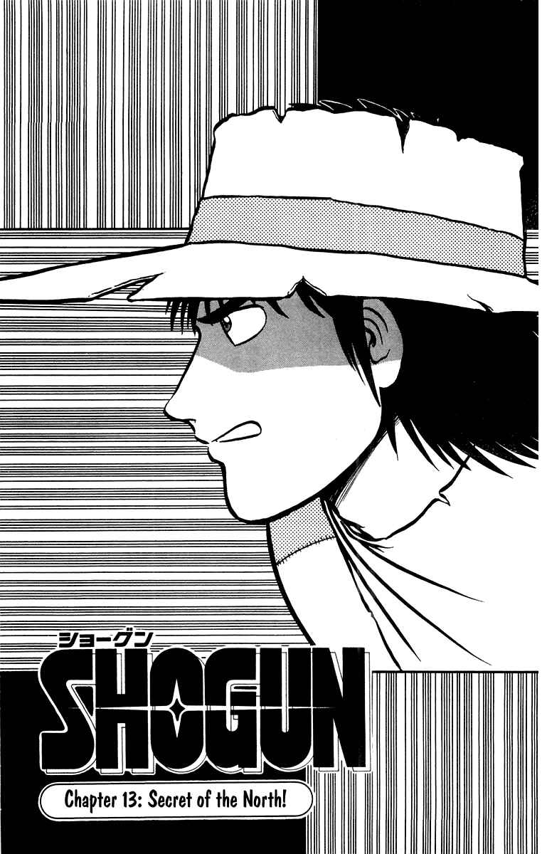 Page 1 Chapter 13 Shogun