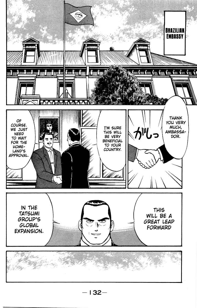 Page 2 Chapter 13 Shogun