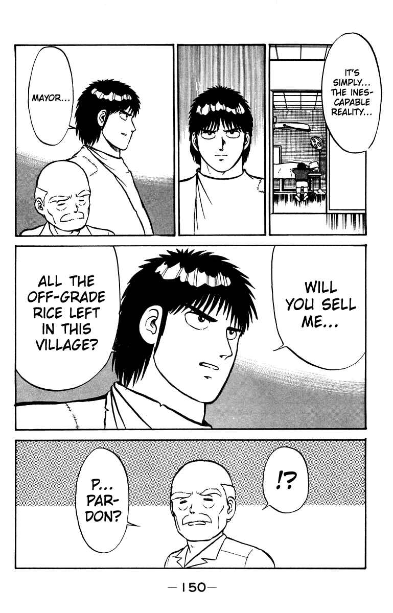 Page 20 Chapter 13 Shogun