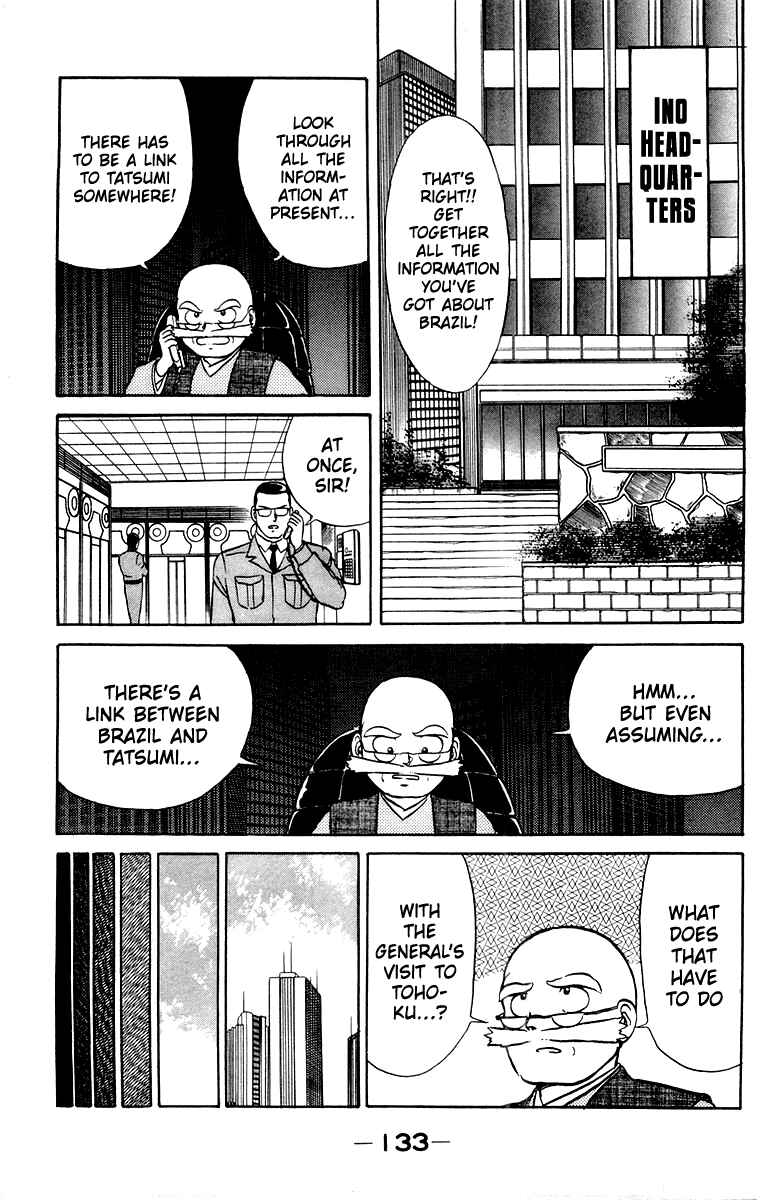 Page 3 Chapter 13 Shogun